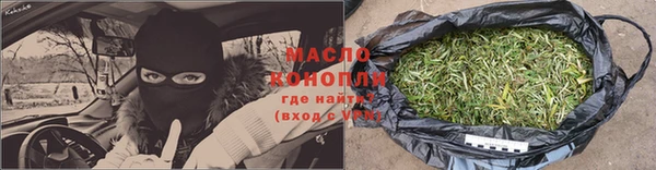 Альфа ПВП Горно-Алтайск