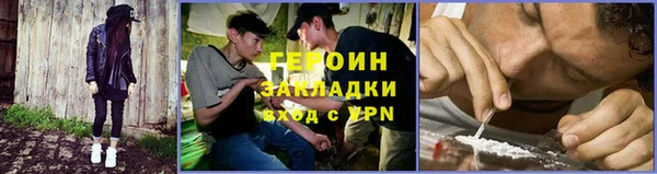 скорость mdpv Горнозаводск