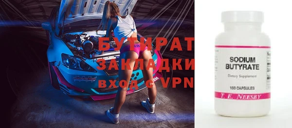 кокаин VHQ Горняк