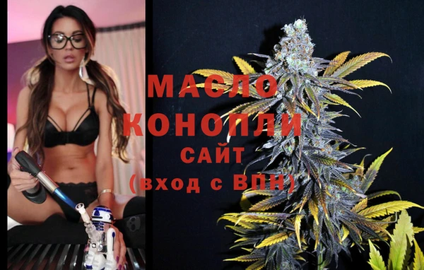 прущий лед Гусиноозёрск