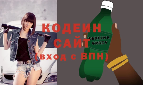 Альфа ПВП Горно-Алтайск