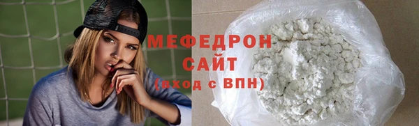 кокаин VHQ Горняк
