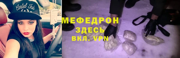 кокаин VHQ Горняк