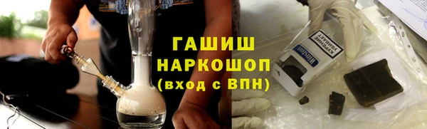 скорость mdpv Горнозаводск
