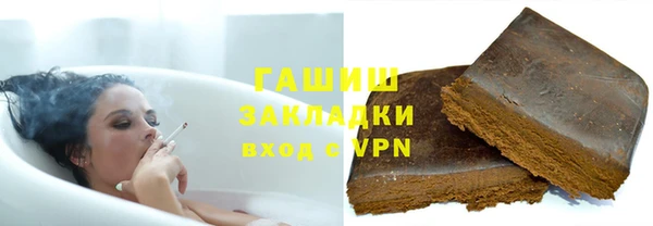 скорость mdpv Горнозаводск