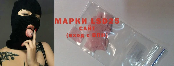 скорость mdpv Горнозаводск