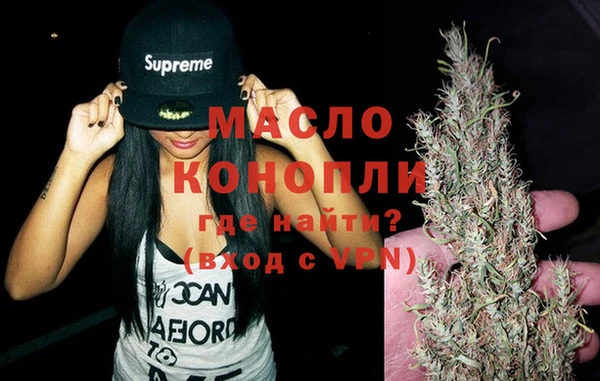 прущий лед Гусиноозёрск