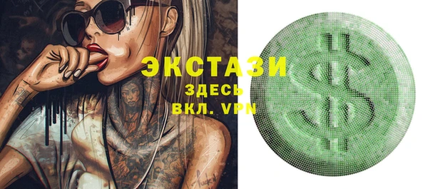 кокаин VHQ Горняк