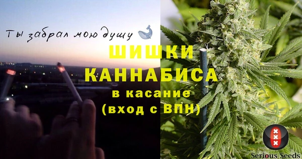 кокаин VHQ Горняк