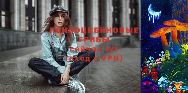 кокаин VHQ Горняк