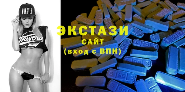 кокаин VHQ Горняк