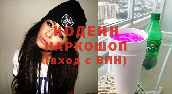 Альфа ПВП Горно-Алтайск