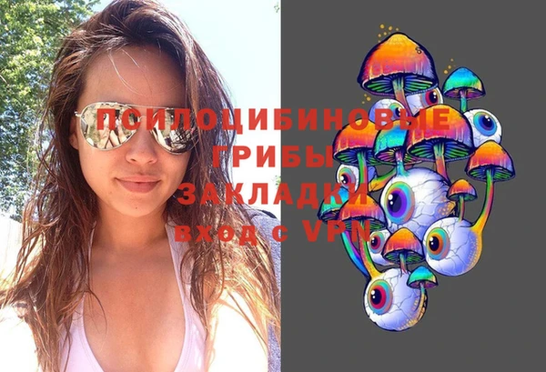 кокаин VHQ Горняк