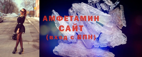 скорость mdpv Горнозаводск