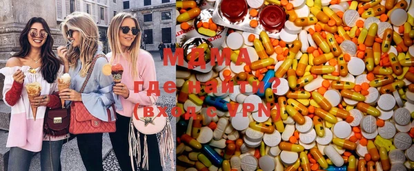 Альфа ПВП Горно-Алтайск