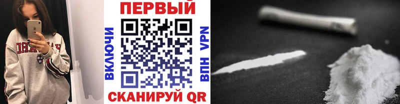 Первитин винт  ссылка на мегу   Чишмы 